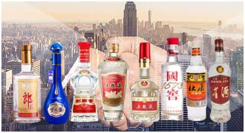 台州黄岩区回收名酒