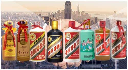 台州黄岩区回收茅台